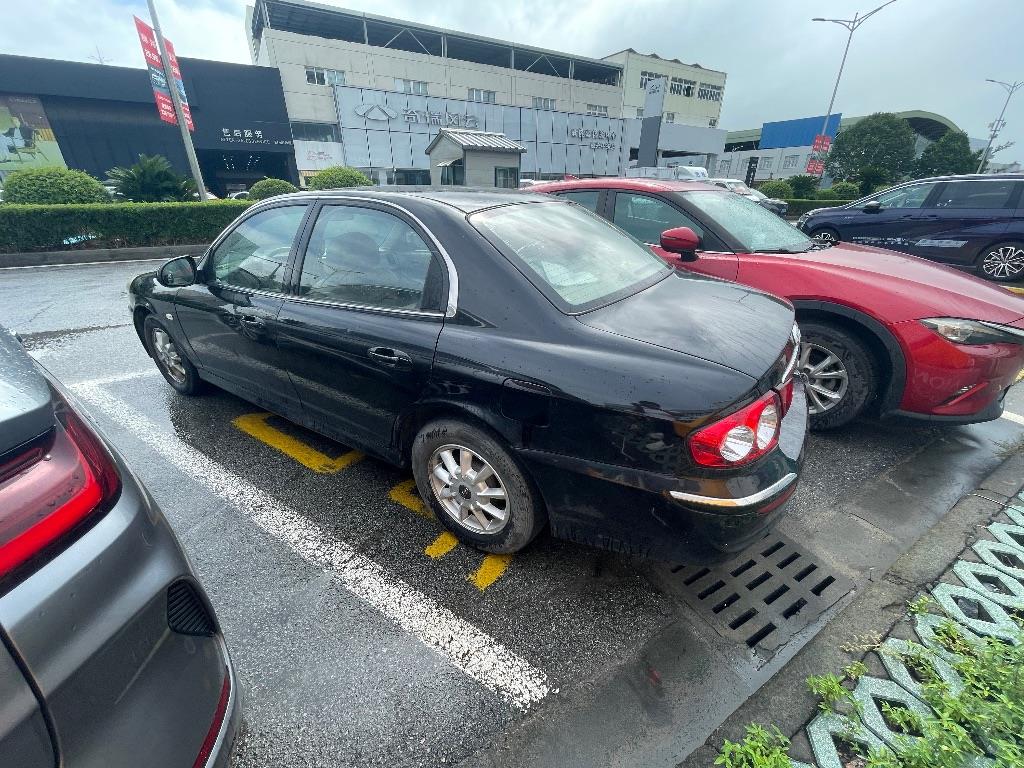 现代