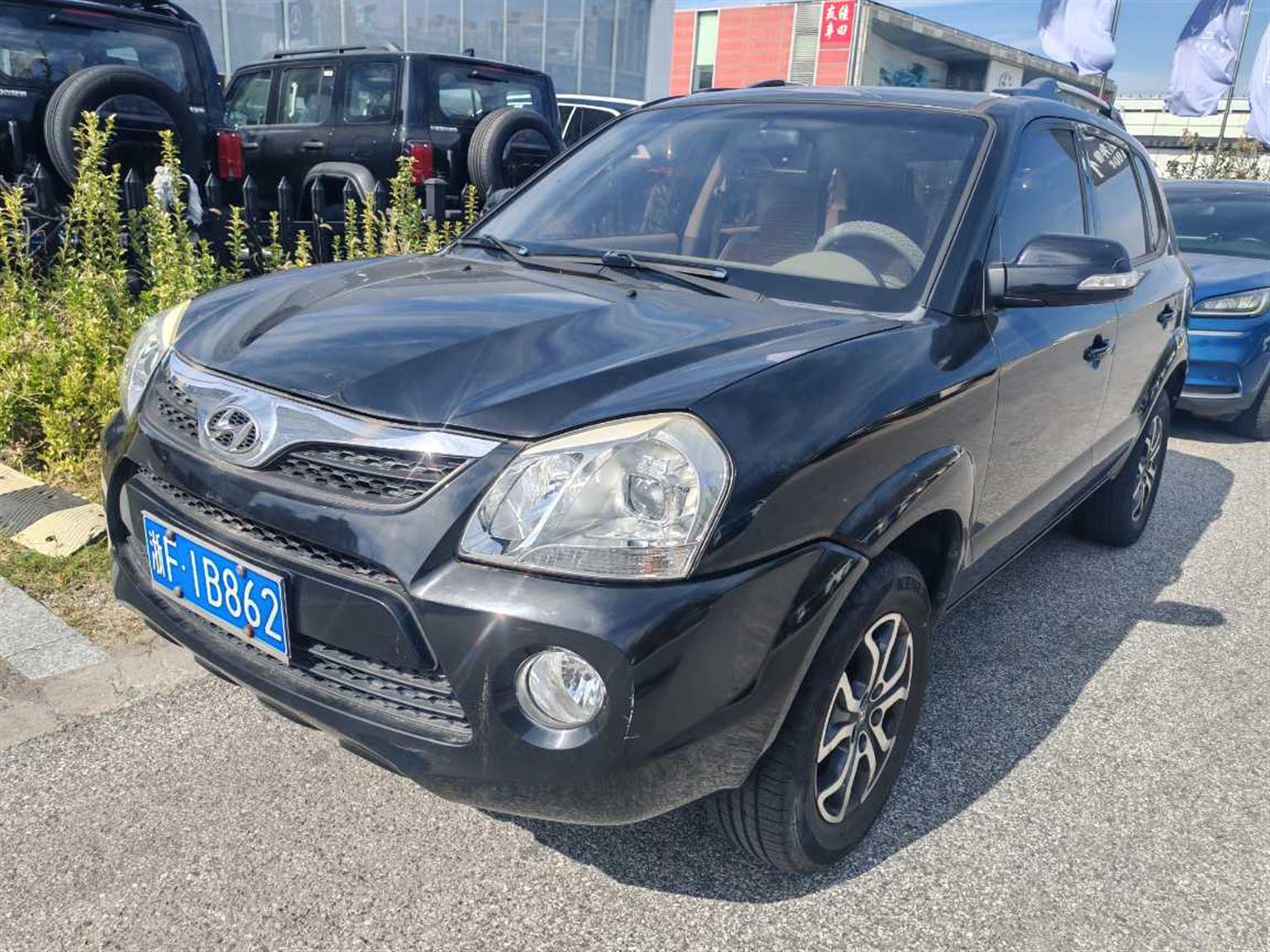 现代