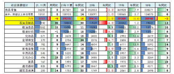 图片.png 图片.png