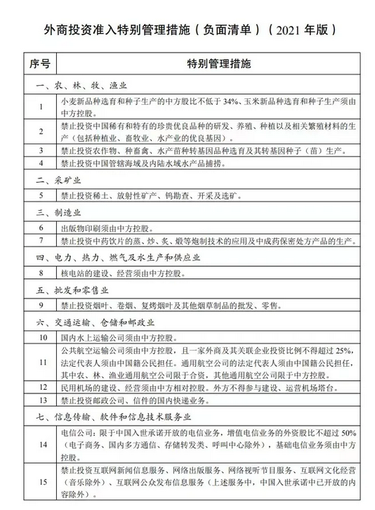 图片.png 图片.png
