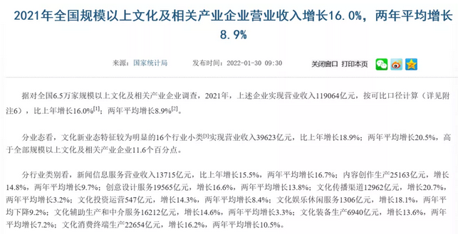 图片.png 图片.png