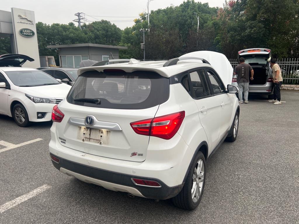 长安汽车