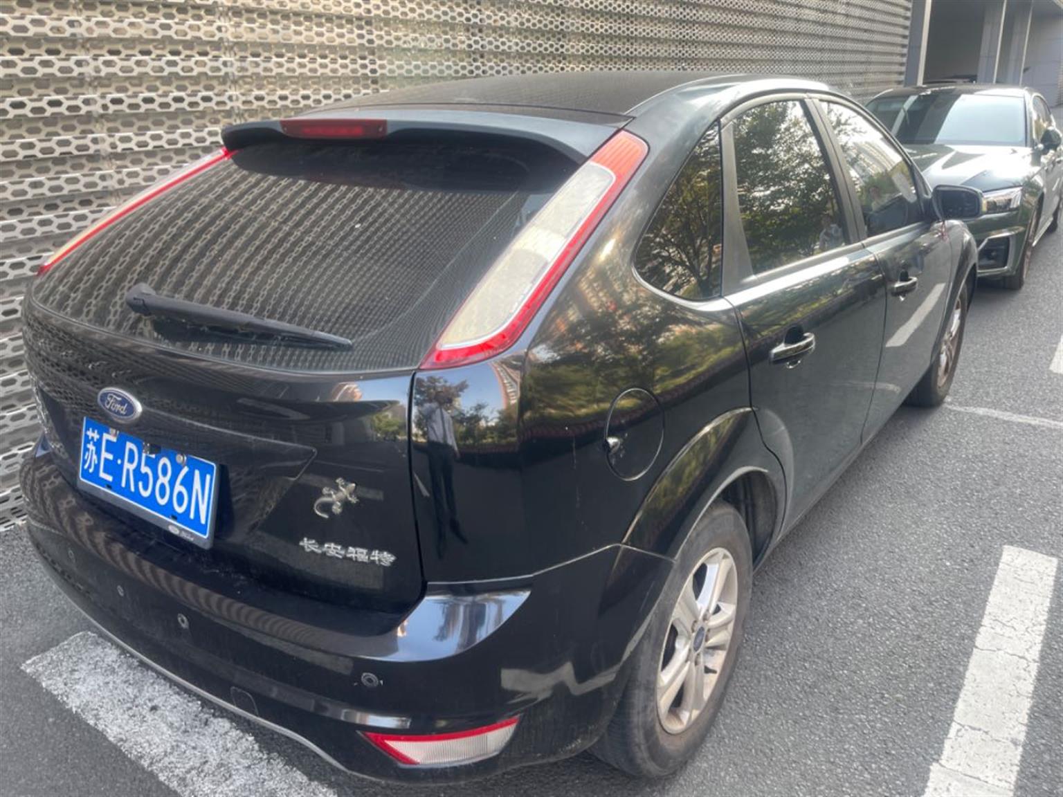 福特