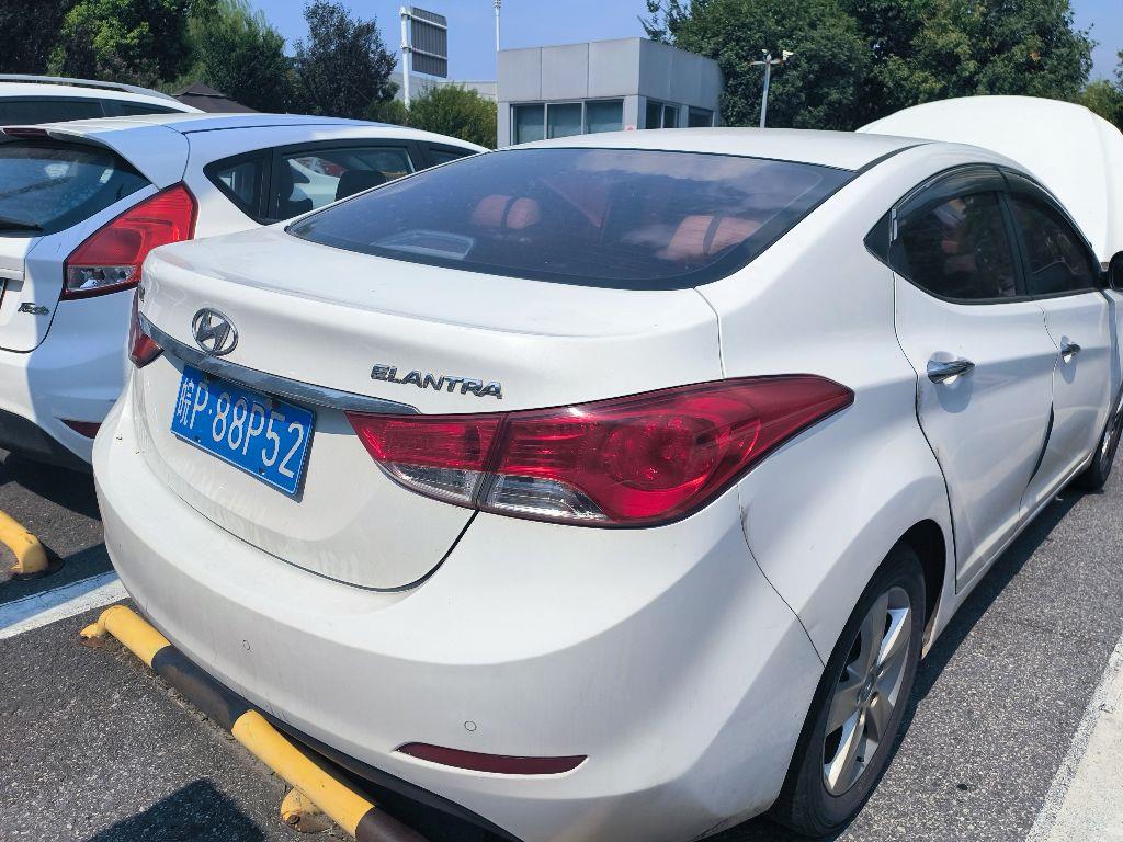 现代