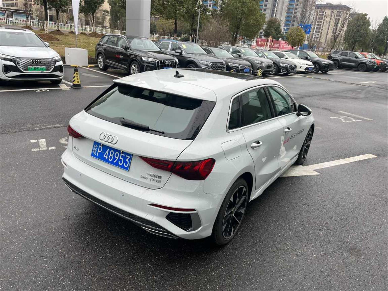奥迪