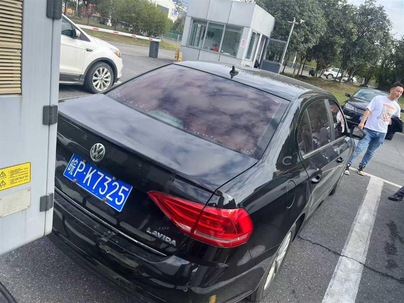 大众