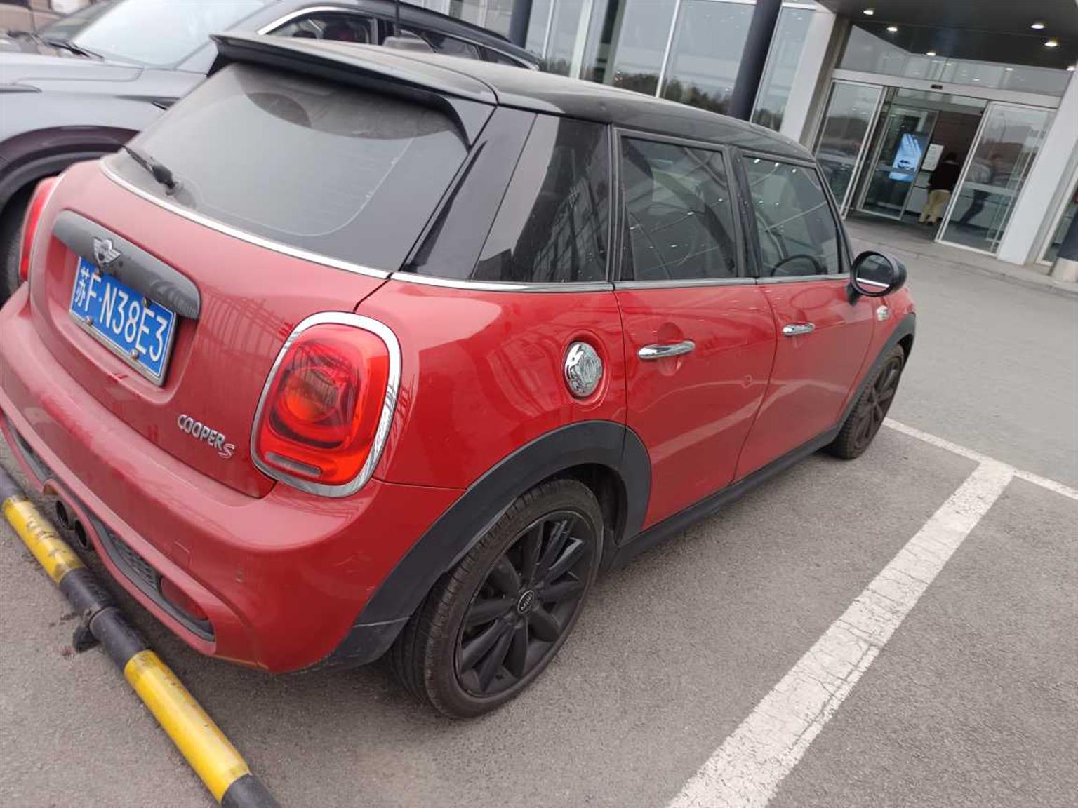 MINI