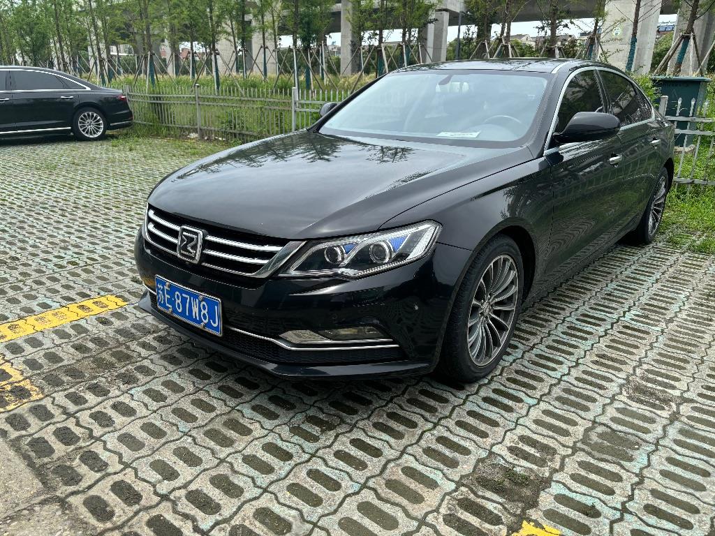 众泰