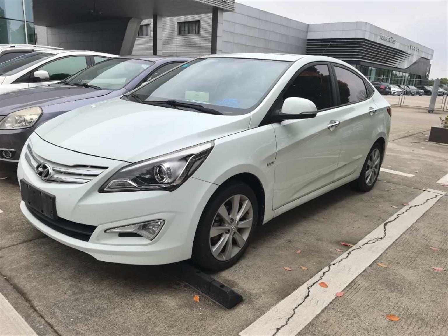现代