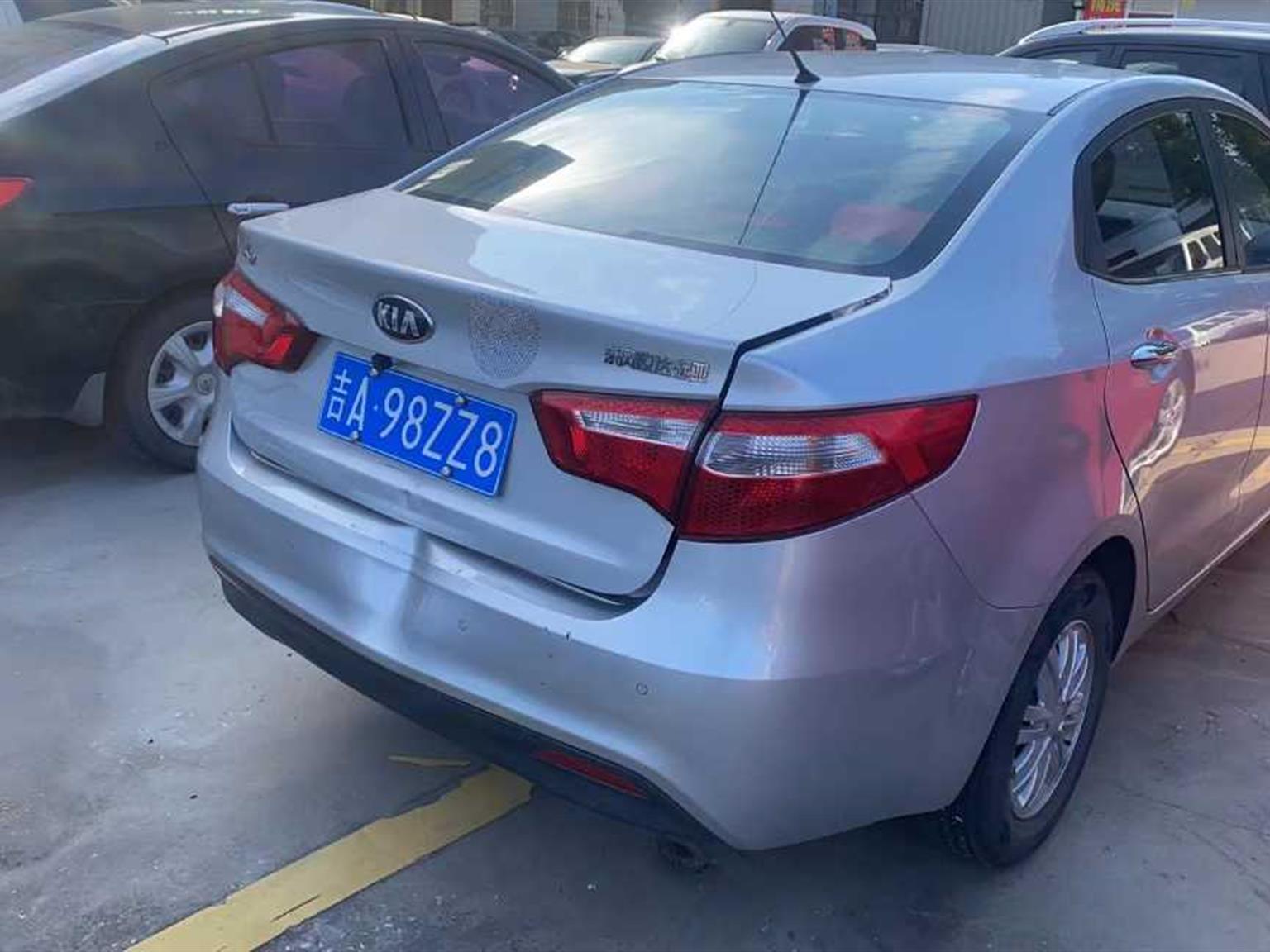 起亚