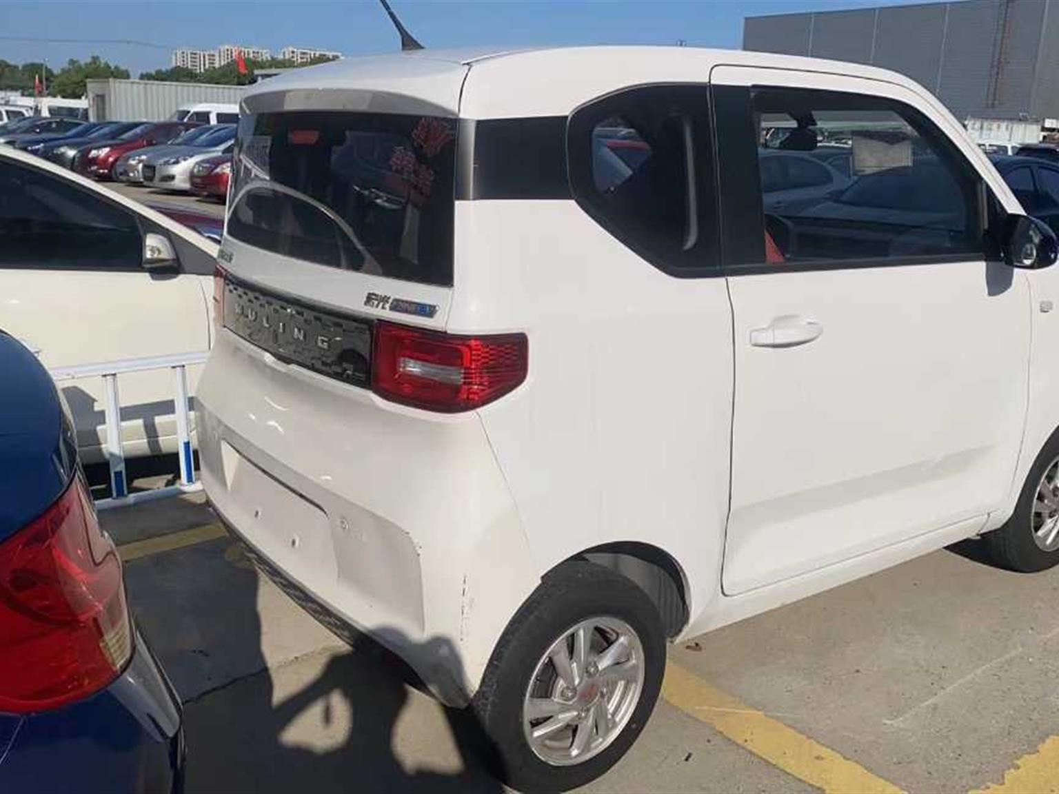 五菱汽车