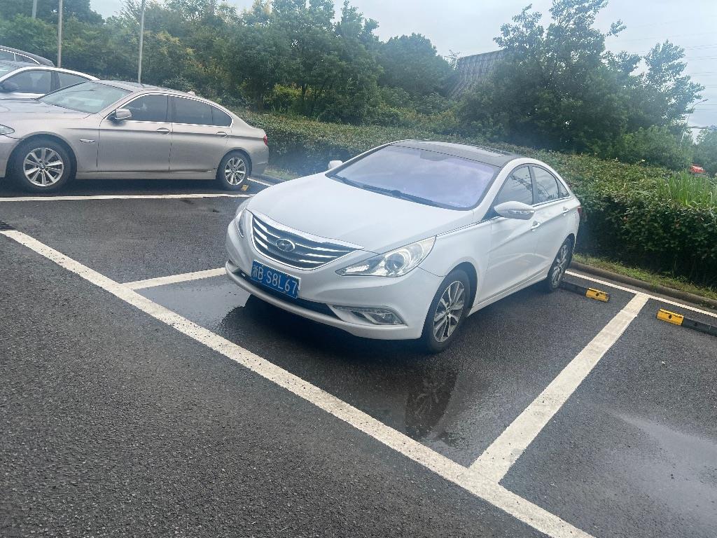 现代