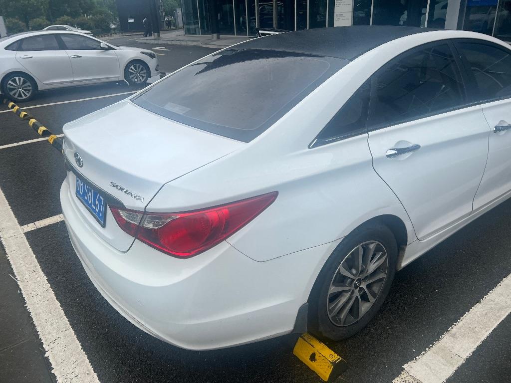 现代