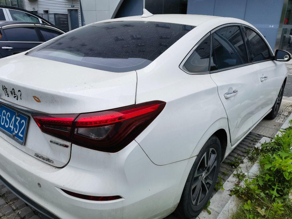 长安汽车