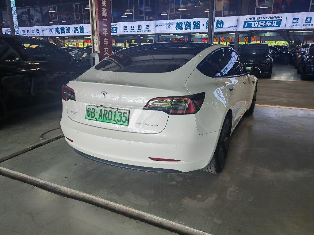 特斯拉