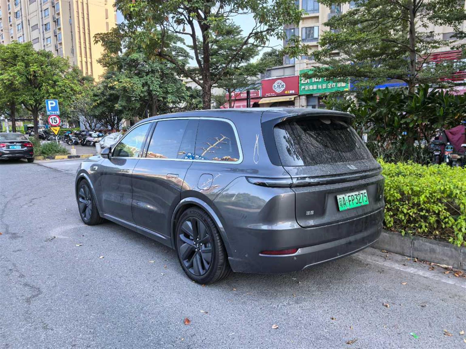 理想汽车