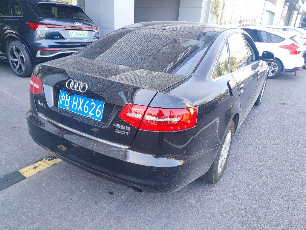 奥迪