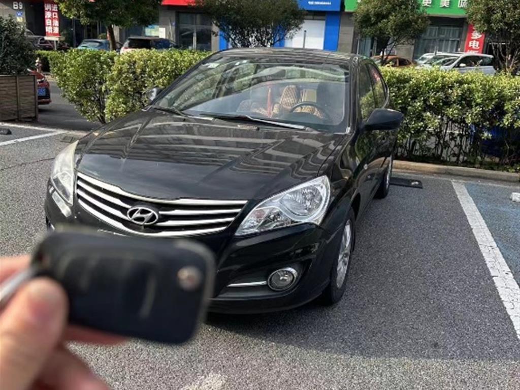 现代