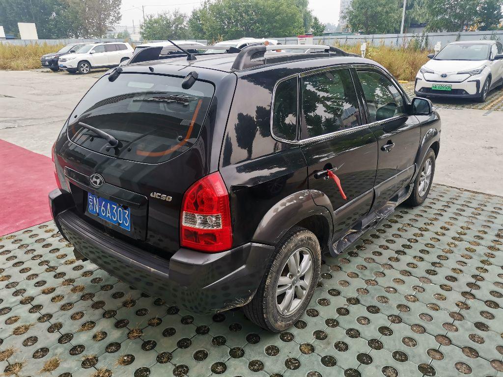 现代