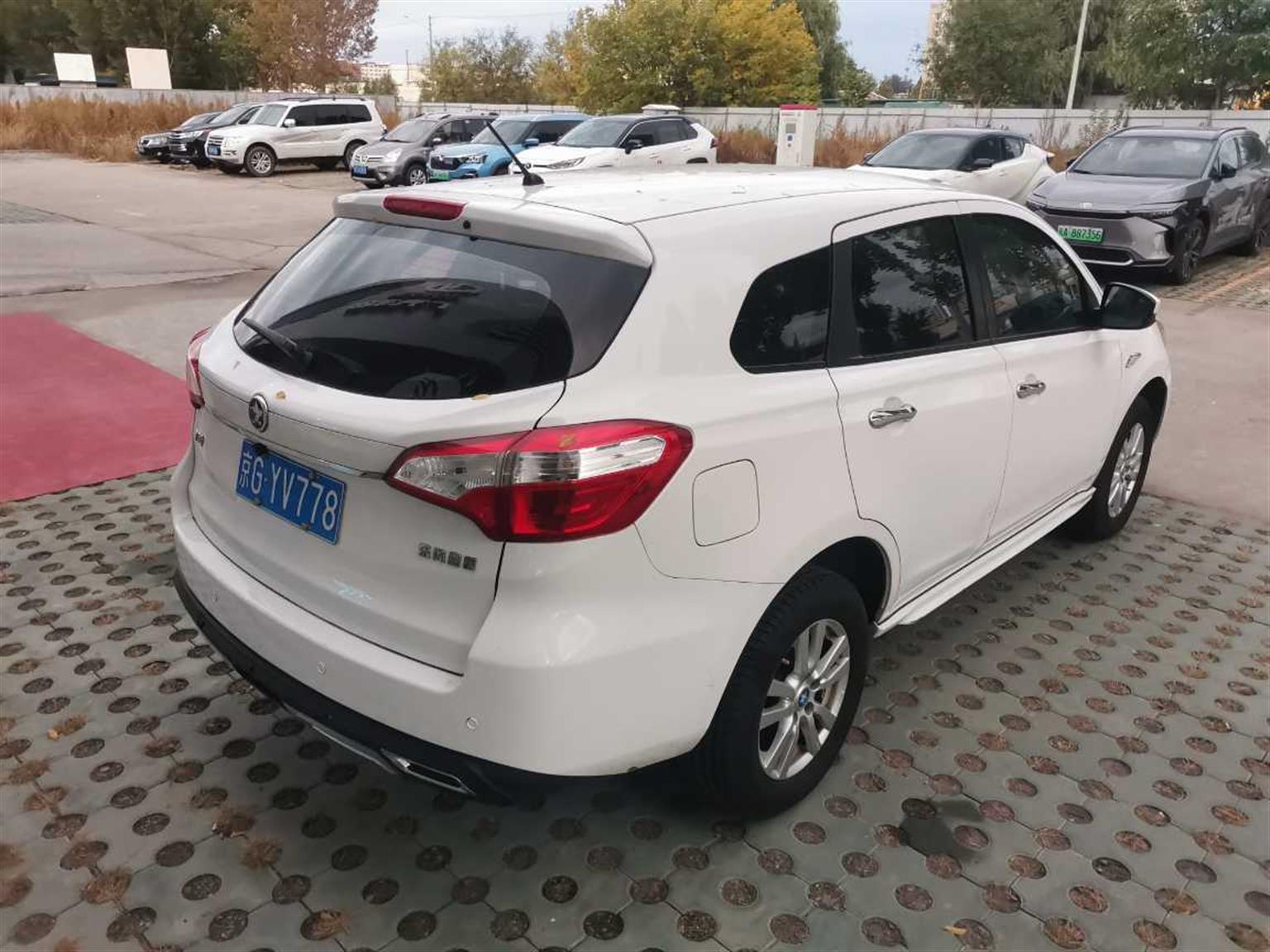 启辰