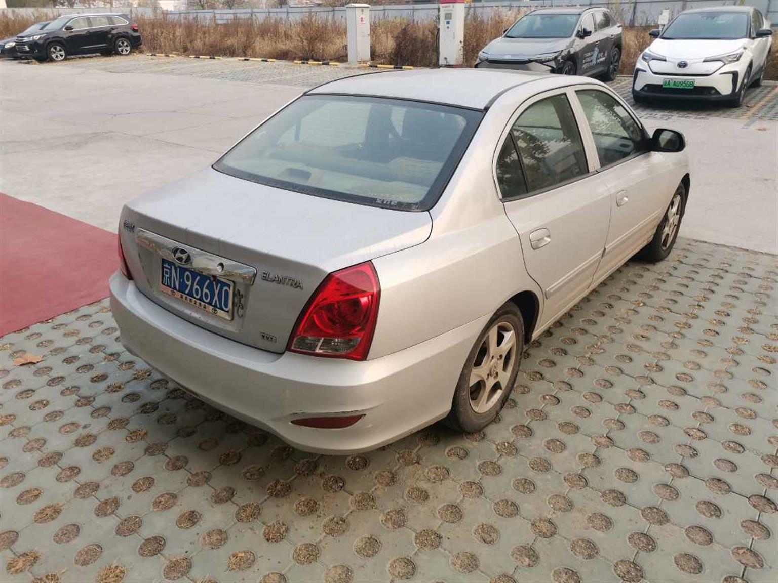 现代