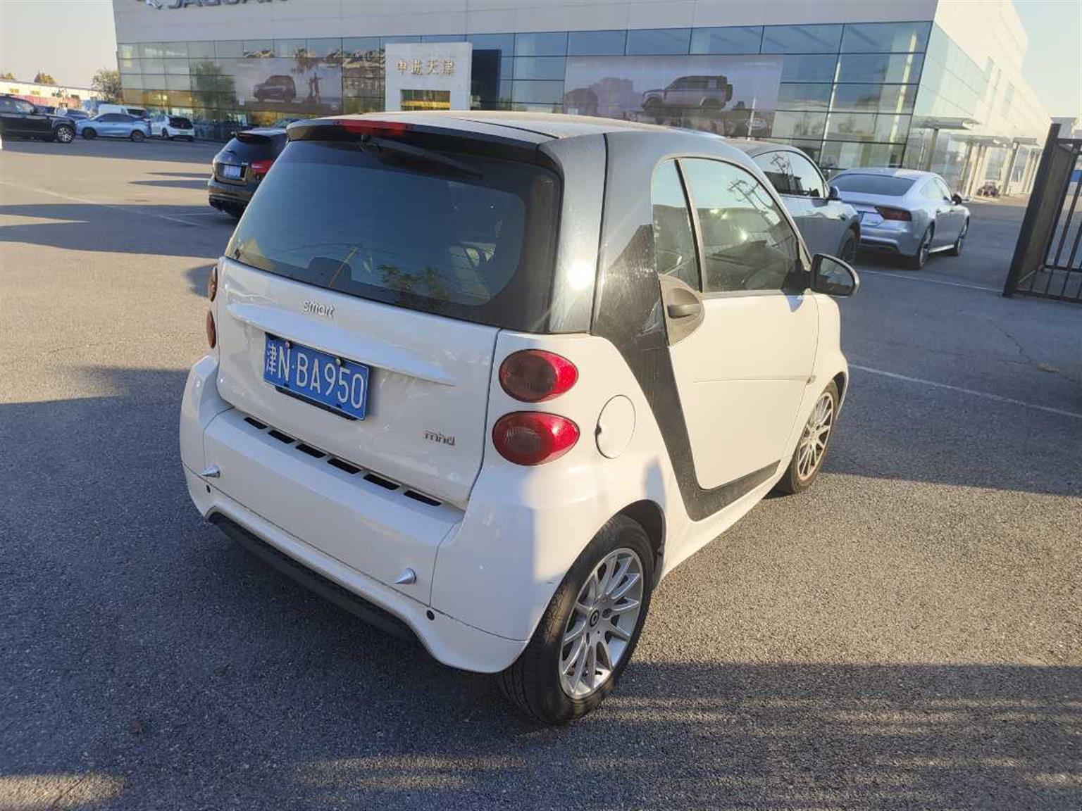 smart