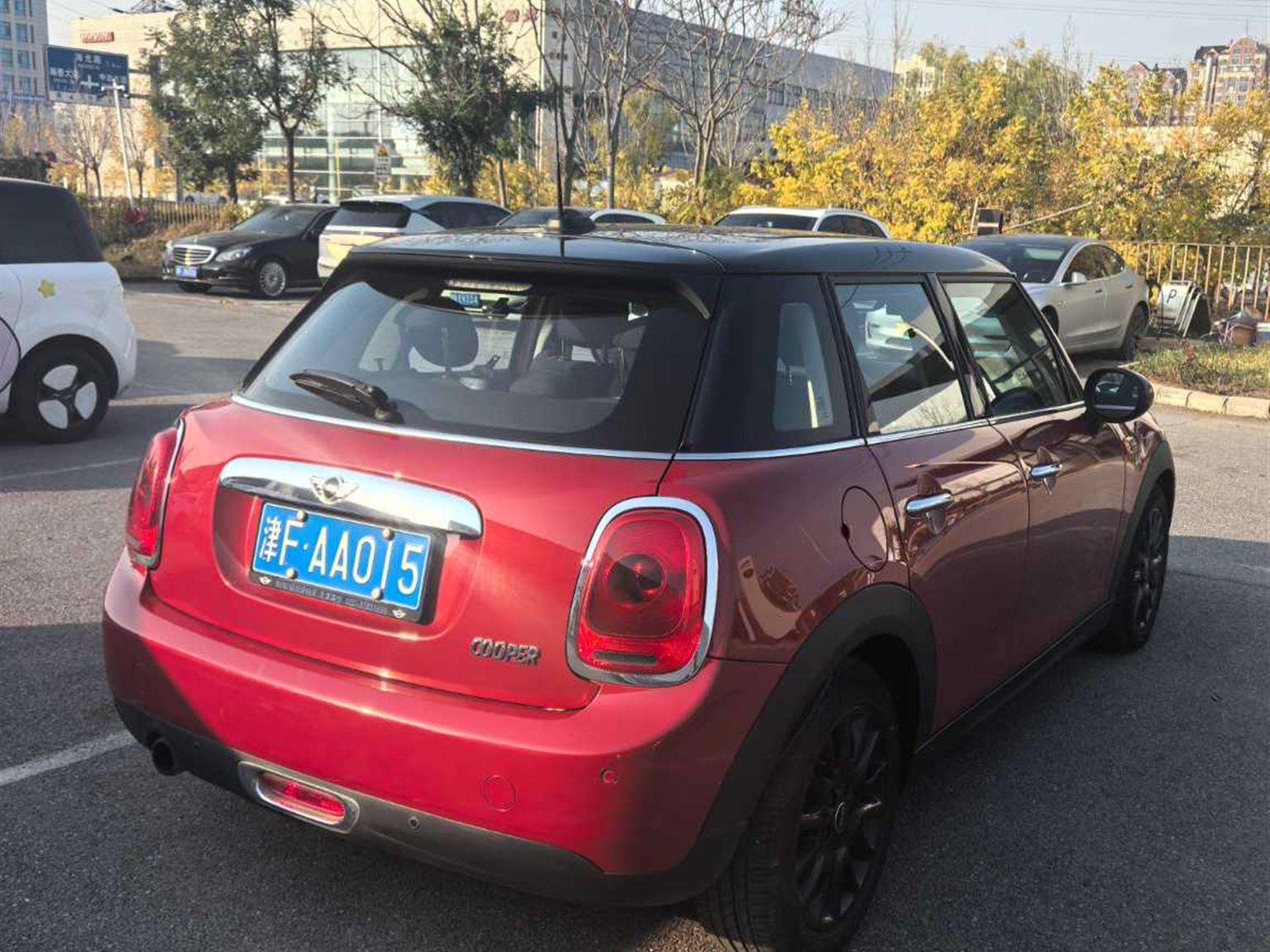 MINI