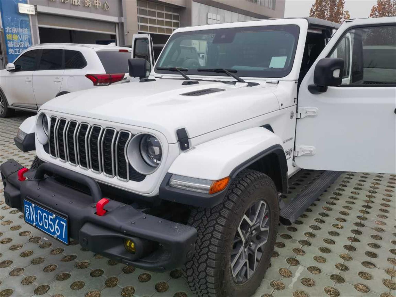 Jeep