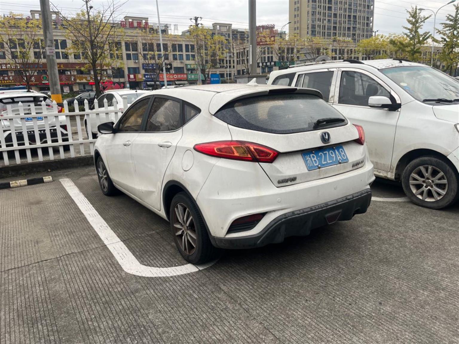 长安汽车
