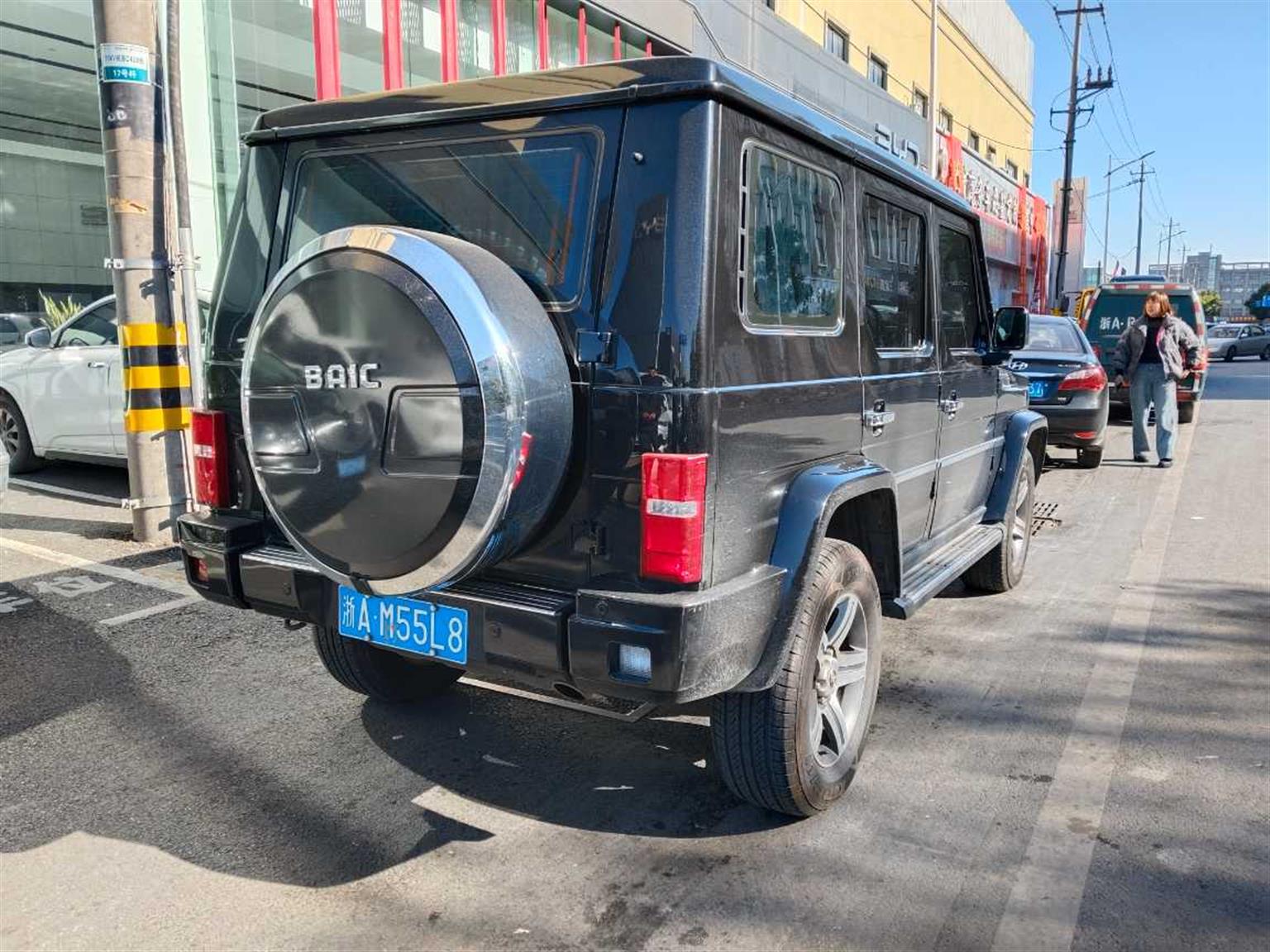 北京