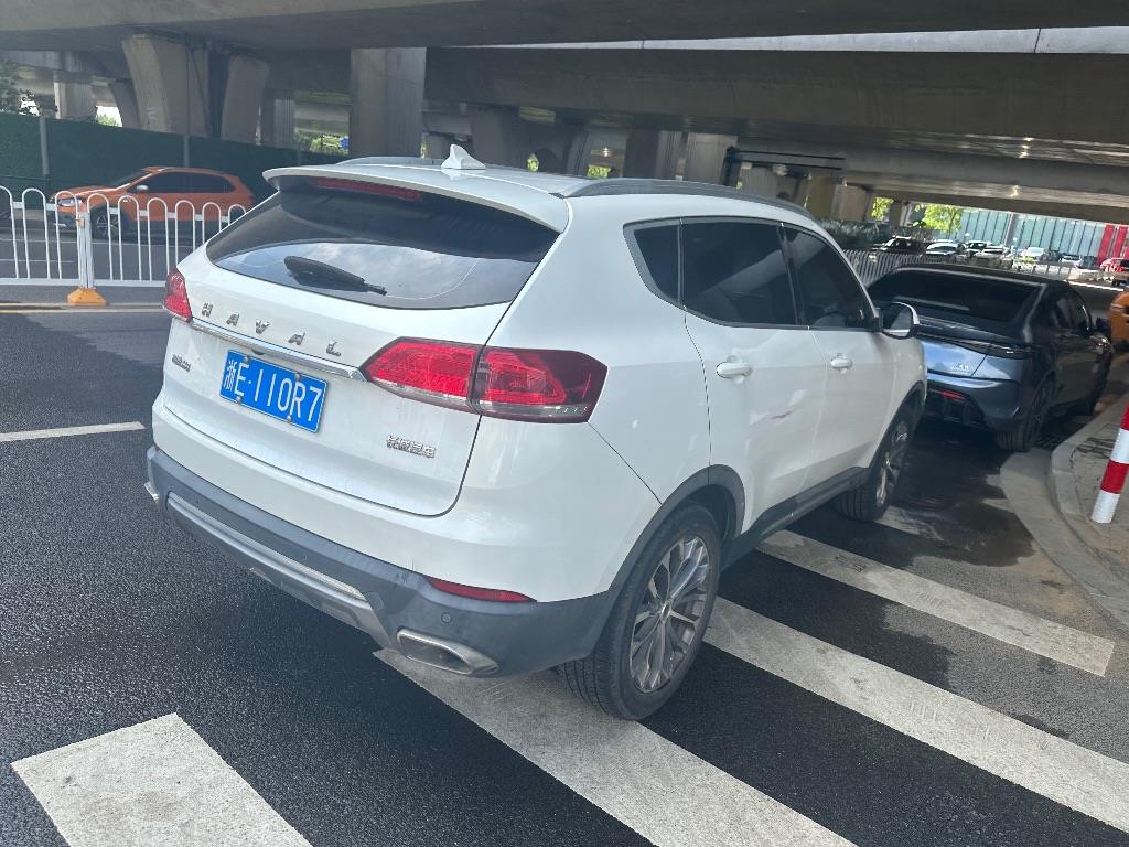 哈弗