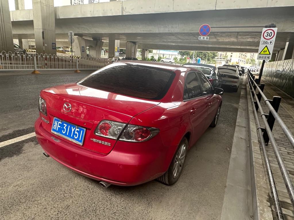 马自达