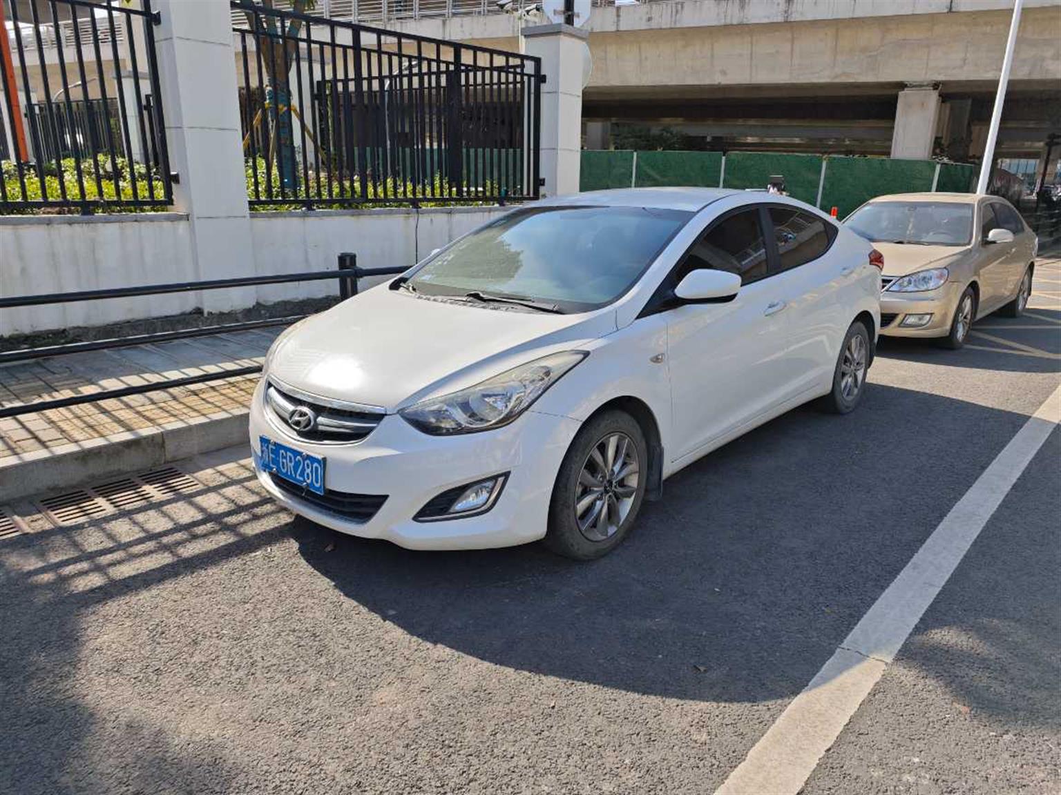 现代