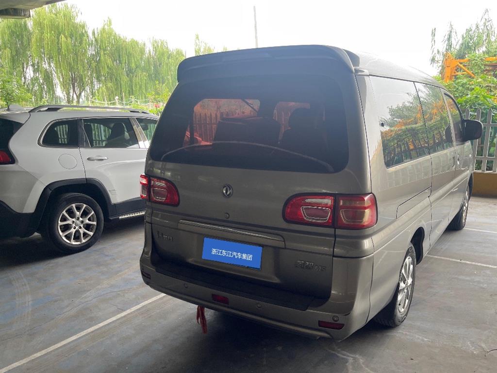 东风风行