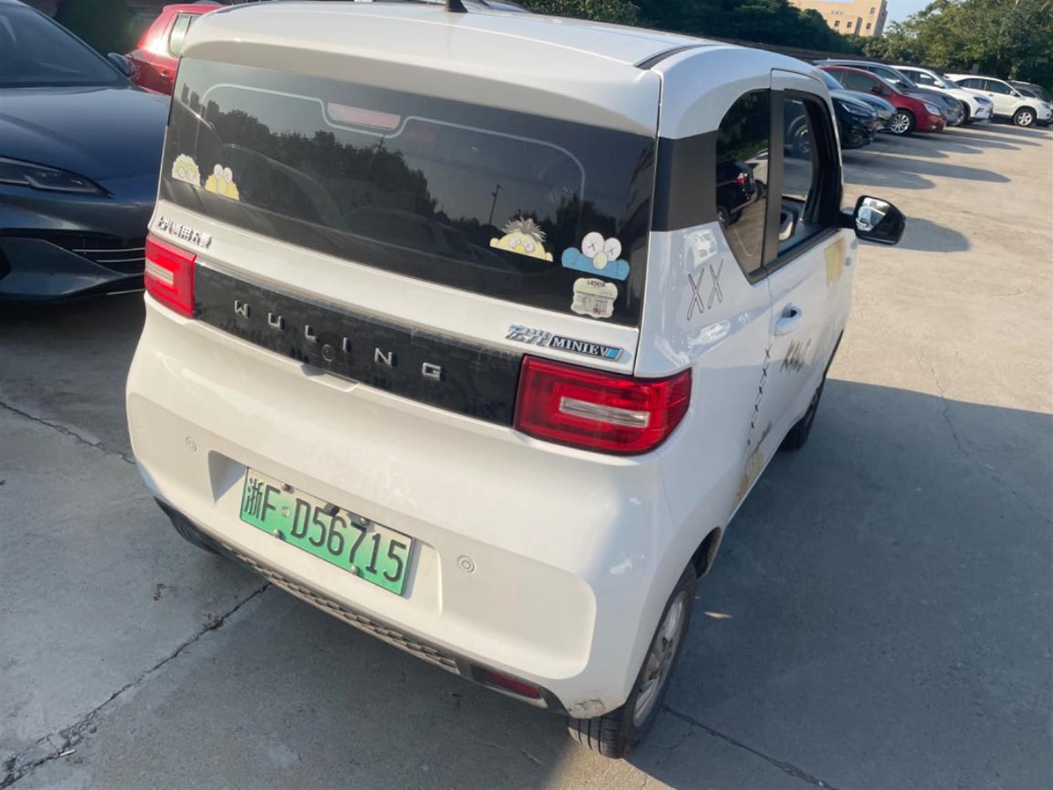 五菱汽车