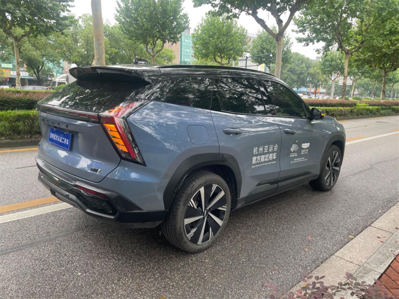 吉利汽车