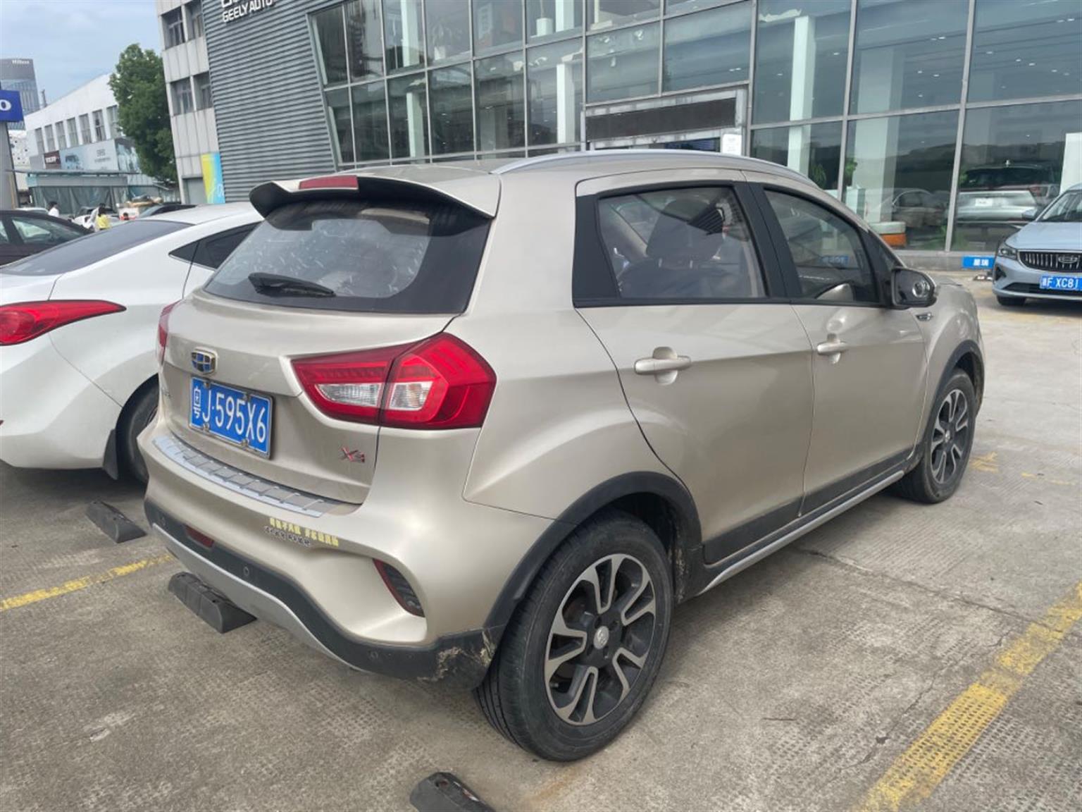 吉利汽车