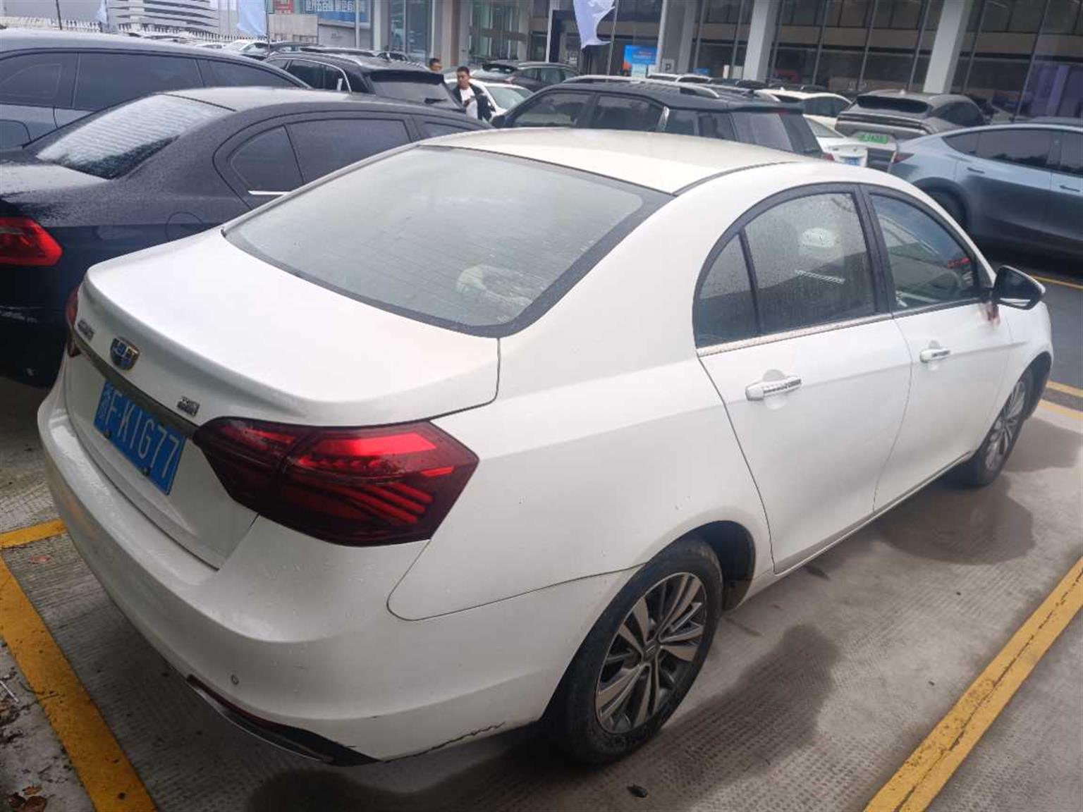 吉利汽车